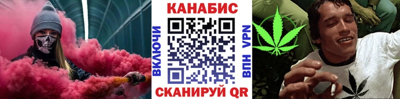 Гашиш Шиханы