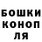 АМФЕТАМИН VHQ Dalissa Reinoso