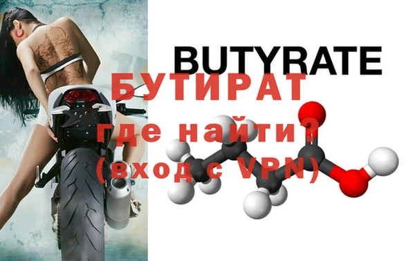 mdpv Кодинск