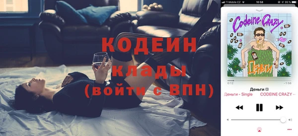 mix Козловка