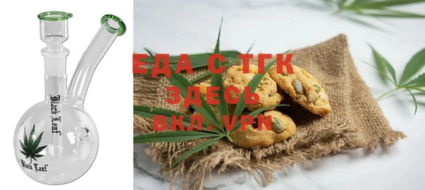 mdpv Кодинск