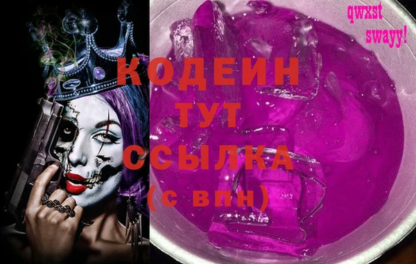 эйфоретик Коряжма