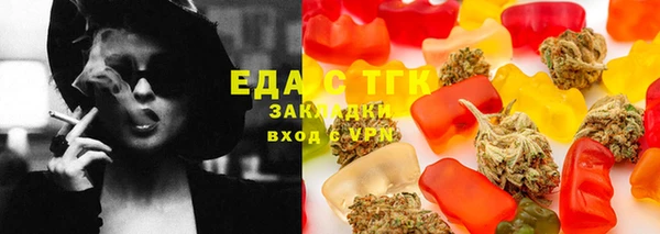mix Козловка