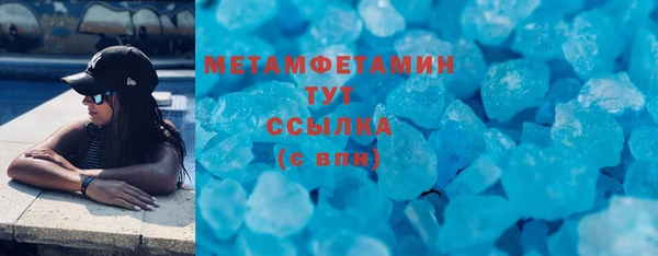 mdpv Кодинск