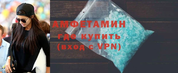 mix Козловка