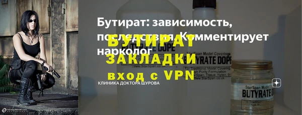 mix Козловка