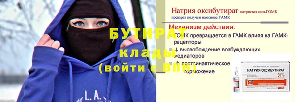 mdpv Кодинск