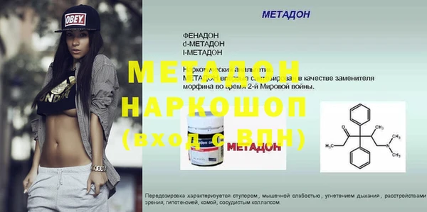 mix Козловка