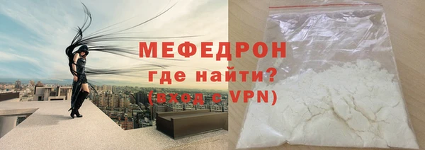 твердый Козельск