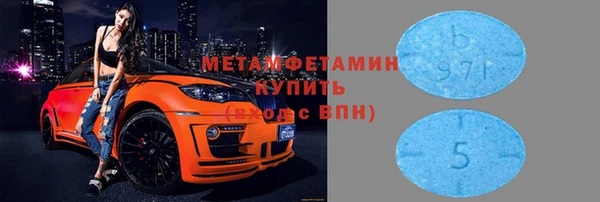 бутик Корсаков