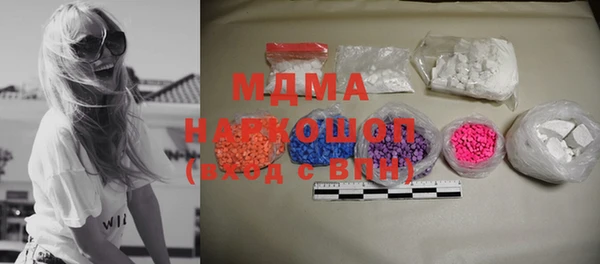 mix Козловка