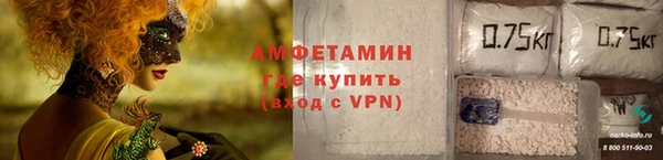 MDMA Premium VHQ Костерёво