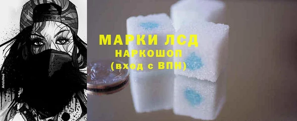 бутик Корсаков