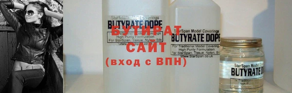 mdpv Кодинск