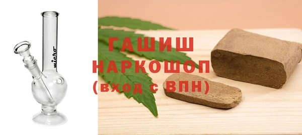 mix Козловка