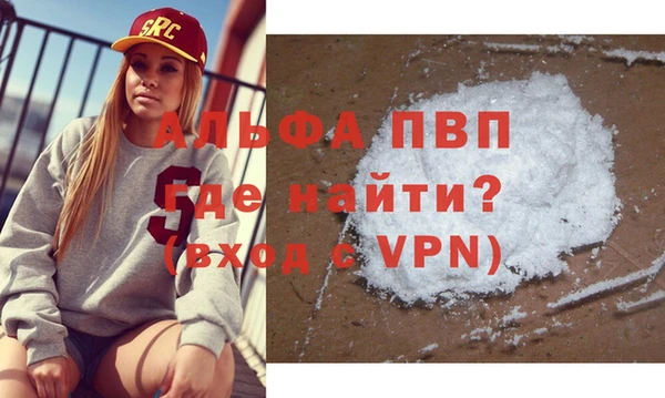 mdpv Кодинск