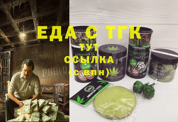 эйфоретик Коряжма