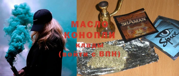mdpv Кодинск