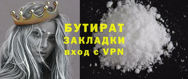 mdpv Кодинск