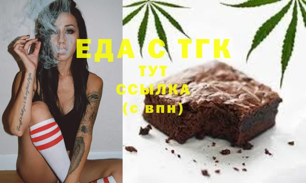 mdpv Кодинск