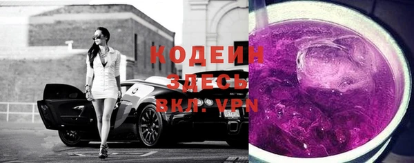 mix Козловка