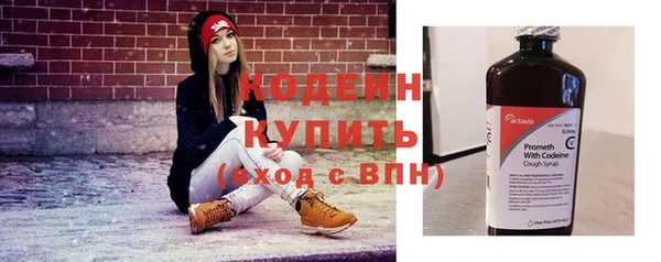 эйфоретик Коряжма