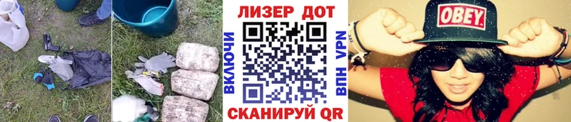 Лсд 25 экстази ecstasy  Шиханы 